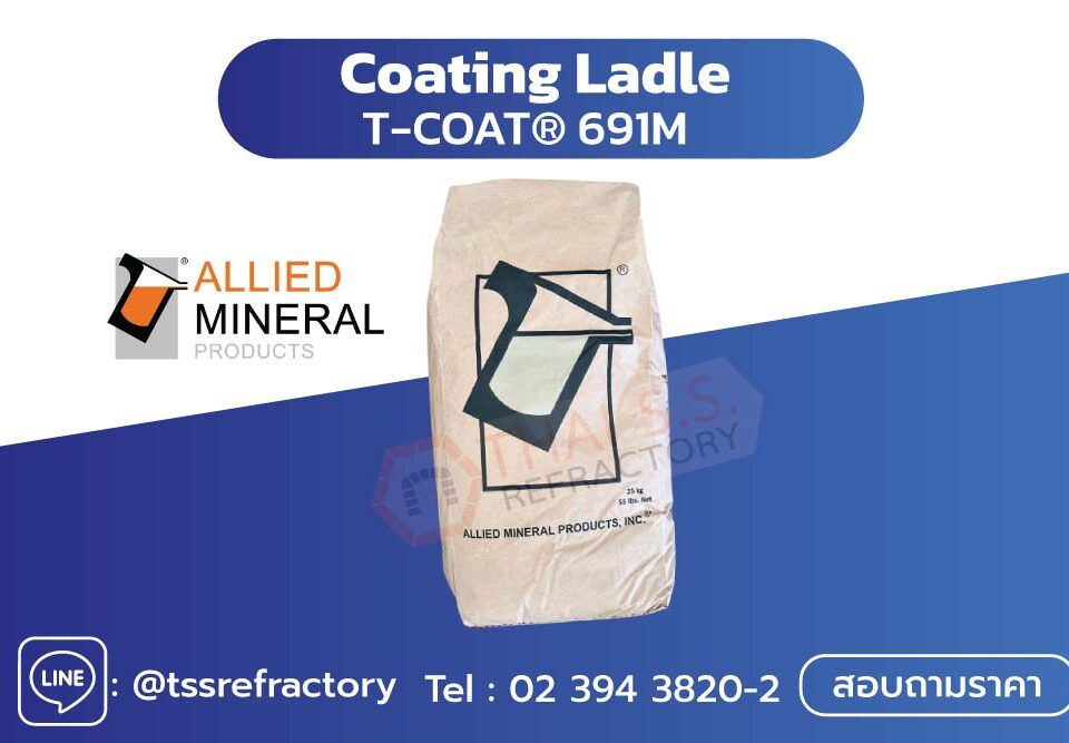 Allied mineral products Coating Ladle T-COAT® 691M