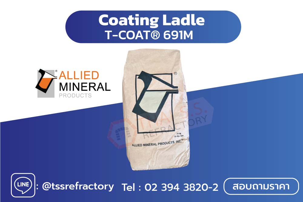 Coating Ladle: T-COAT® 691M (ENG)