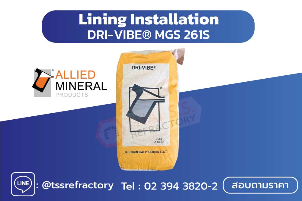 ปูนทนไฟสำหรับผนังเตาหลอม Allied mineral products Lining Installation DRI-VIBE® MGS 261S