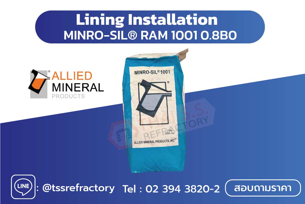 ปูนทนไฟสำหรับเตาหลอม Allied mineral products Lining Installation MINRO-SIL® RAM 1001 0.8B0 ป