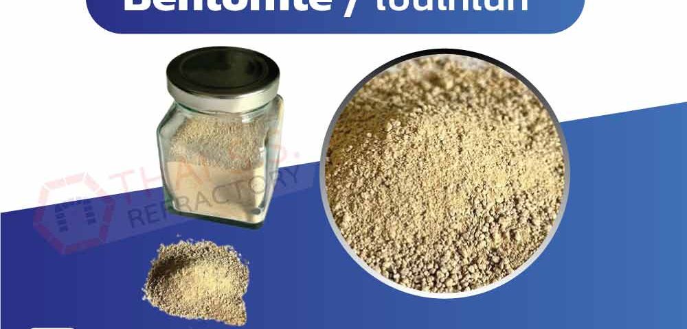 Bentonite เบนโทไนท์